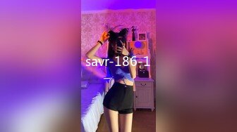 savr-186-1