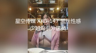 济南绿帽老婆被民工草-少妇-勾引-女同-第一-孩子