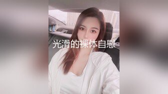 长腿嫩模面试被潜规则,黑丝高跟热舞还要被操