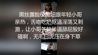 【爆乳网红??反差性爱】极品身材爆乳秘书网红『卡莉』最新露出性爱自拍 和男友激操性爱 乳浪翻滚 高清720P原版