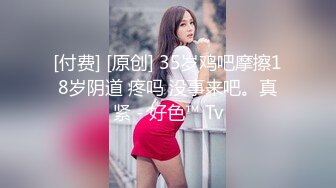 继女被继父抓住了