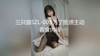 STP31417 国产AV 起点传媒 性视界传媒 XSJ159 韩漫改编 美丽新世界1 羽芮(坏坏 林沁儿 芳情) VIP0600