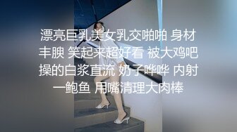 Onlyfans精致小姐姐 smilewgray 鲜嫩白虎穴 露脸私拍视图福利 (1)