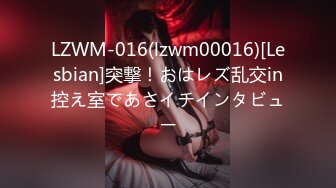 《最新✿新瓜速吃》万元定制网易CC身材纤细天然巨乳女神【梦甜】裸舞M腿紫薇~高潮脸非常销魂~撸点超高