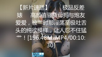 6/30最新 各种稀奇道具探索调教无毛极品逼女模连续高潮昏厥抽搐VIP1196