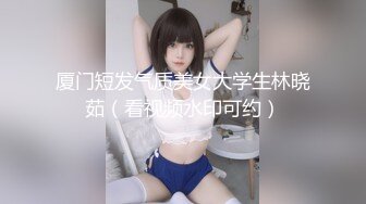 【边走边尿】御姐淫妻 烧婊子【橙子橙子】12月付费(6) 户外漏出放尿