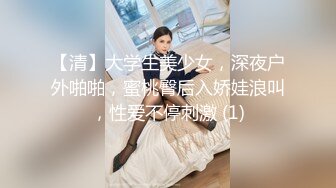   约个漂亮大肚子孕妇冲冲喜 鲍鱼真嫩真肥 无套内射