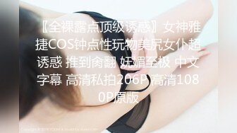 【精东影业】JDMY-009密友，都市男女性爱 第一季 第九集。