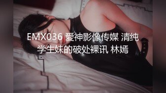 MD-0165-8_少年阿賓第二季篇章八：古道熱腸90年代經典情色文學改編官网沈娜娜