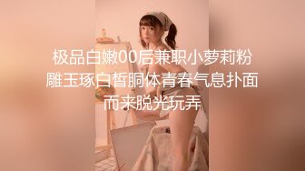   精彩绝伦的3P，场面演绎生动，胸前一对尤物+女上位，赢过七里香！