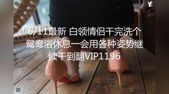 Telegram私密反差婊 青春靓丽学妹吞精 白富美留学生和男友淫乱