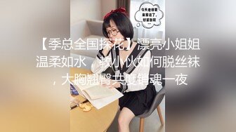 《极品CP✿魔手✿外购》正版4K价值千元某工厂职工女厕所全景正点位置偸拍各种美女小姐姐方便~看脸看双洞超多诱人大屁股