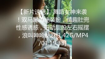 2023-4-28【典韦寻花】东南亚探花短发妹妹，小伙自己操完让老大爷也享受一下