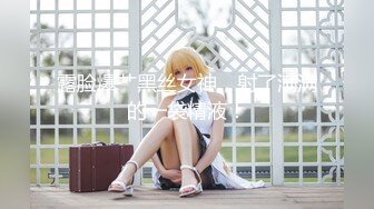 MD0165-6少年阿宾 篇章六 新母女关系 苏娅 沉娜娜