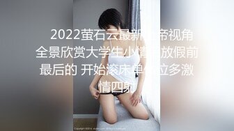 天美传媒 tmw-155 名人性爱故事成人世界大解放-黎芷萱