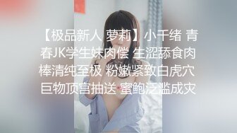  胖虎东南亚约妹头套男大战苗条骚妹，黑色丝袜跳蛋掰穴玩弄，跪着交舔屌足交