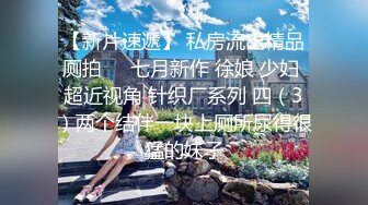 【极品❤️长腿女神】Apple苹果✿ 超级丝袜控180大长腿 调教下属反被爆插 肉棒蹂躏蜜穴爽感冲击 内射中出精壶