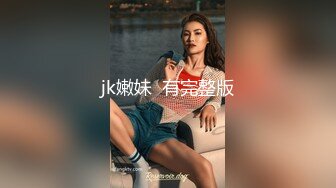 小骚货居家和男友操逼，苗条身材，撩起裙子就是操，特写视角美臀猛坐，打桩机操的语无伦次，浪叫呻吟不断1