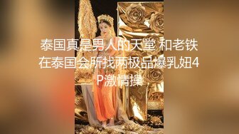 咔嚓客经典流出高级商场美女厕拍系列（第二季）第三套 (4)