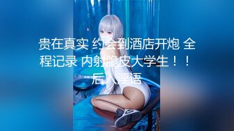 onlyfans淫妻绿帽【swingdog】 约单男3p啪啪 无套输出最新合集【496V】 (233)