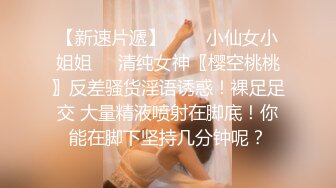 小骚货长这么大屁股还不该狠狠打 - 圆润挺翘的肥臀配合着大鸡吧的抽搐荡起一层层肉浪大鸡吧一波比一波狠地顶肏拍打着圆滚滚的玉臀