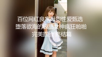 麻豆傳媒 MD0323-2 淫亂青春印象 下集 情欲陷阱 強制換伴 夏晴子 孟若羽