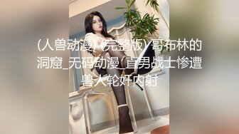 娇小可爱美少妇，席地而坐道具自慰，说话娃娃音