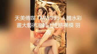 唯美女神水下激情 高难度性爱姿势水下尽情施展