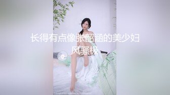 Al&mdash;梅丽莎&middot;弗莫洛 手淫与阴茎泵