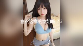 麻豆傳媒 MDL0007-1 天堂島 上集 娃諾 管明美 李蓉蓉