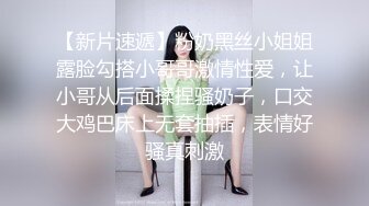 超顶级NTR绿帽人妻，极品白皙韵味美少妇【北方有佳人】私拍，邀约各界成功男士3P单挑无套BB肏肿，刷锅狠人原版2K画质 (30)