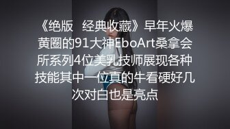 Onlyfans 极品白虎网红小姐姐NANA⭐2024-05-23⭐“双洞齐插”