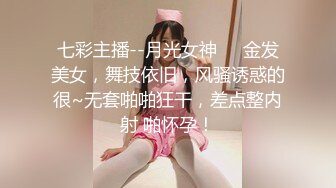 小母狗微露脸口交