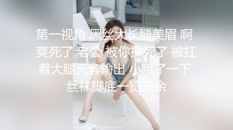 后入天津骚女