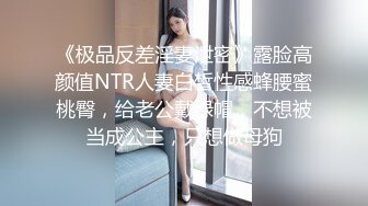  2023-04-23 RAS-191女性向AV趁虛而入我的星期天情人