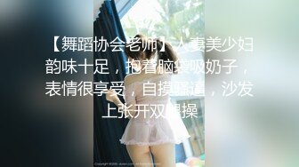 后入大屁股少妇，吃了半粒药才搞定