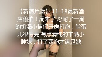 后入骚女友。