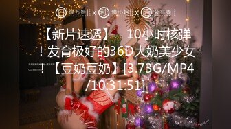 11/3最新 卷发虎牙轻熟女白虎穴还算干净手指抠逼白浆渗出VIP1196