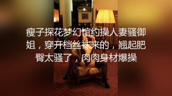 【自整理】两个大屁股上下叠加在一起，四个洞任我遨游！【134V】 (39)