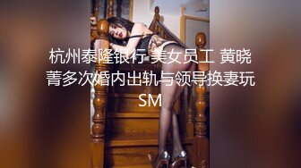 [2DF2]酒店公寓网约上门服务小姐姐属于耐操败火型的颜值一般般但一对超级吊钟八字大奶很给力狠狠肏看着大奶乱抖很刺激 - soav_evMerge [BT种子]