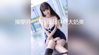 KTV女厕偷拍长的有点像关晓彤的高跟美女