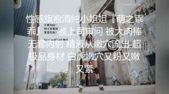 混血小姐姐，马甲线细腰美腿，精油抹全身，油光程亮美臀抖动