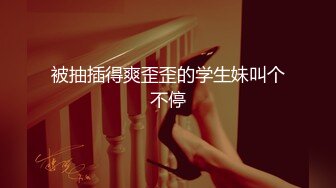 会所前台接待【我胸给你看】直播赚钱~姐妹切磋手艺+炮友啪 (5)