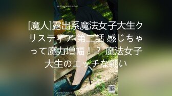 儿Victoria NO.004 黑丝吊带