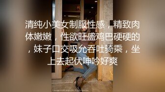 重金定制，快手已永久封停18万粉丰腴大胸反差骚女【欣妹妹】全裸骚舞、抖奶、顶胯各种高潮脸无水完整全套 (7)