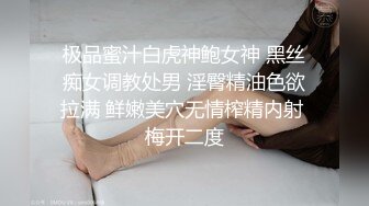  漂亮美女吃鸡啪啪 吃的硬邦邦妹妹自己上位全自动 被大肉棒无套输出 内射 表情很享受