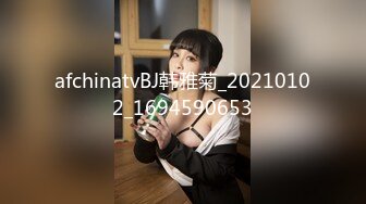 【新片速遞】 【無水印原版---超清新片速遞】2022.1.05【快乐三人行】，北京换妻圈资深单男参与，漂亮25岁人妻，风骚妩媚