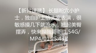 《反差网红极品调教》卡哇伊清纯系萝莉女奴【玉宝涩涩】私拍，水手服彼女飼育各种制服3P紫薇逼粉奶大人形小母狗 (12)