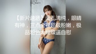 富二代调教圈养极品女奴【甜狗】VIP付费福利合集