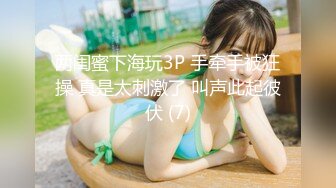 魔手外购最新《疯狂抖音》3(美女美乳)